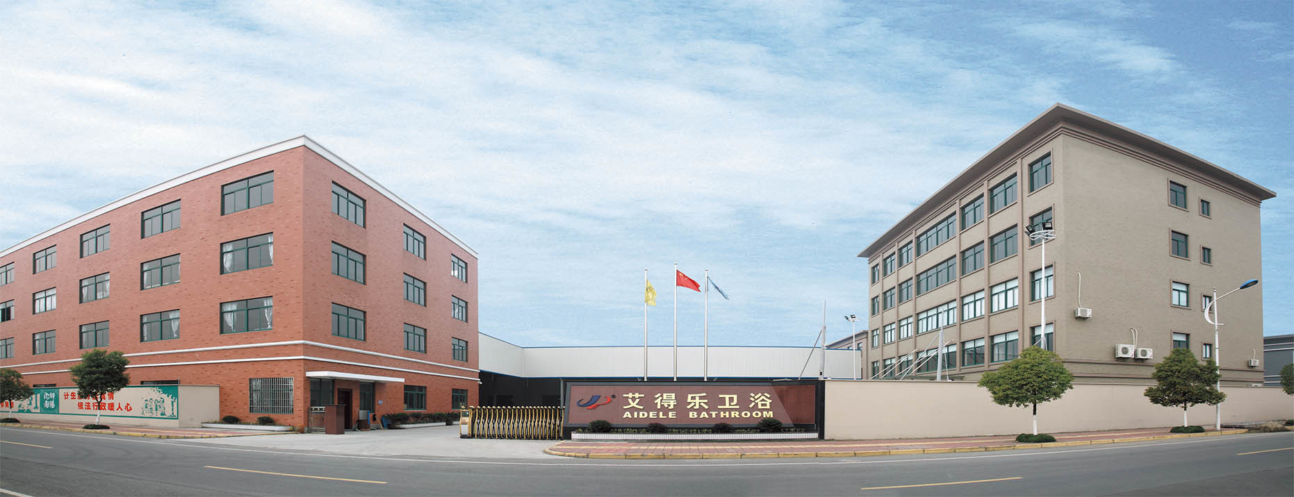 quality Shower Cabin factory