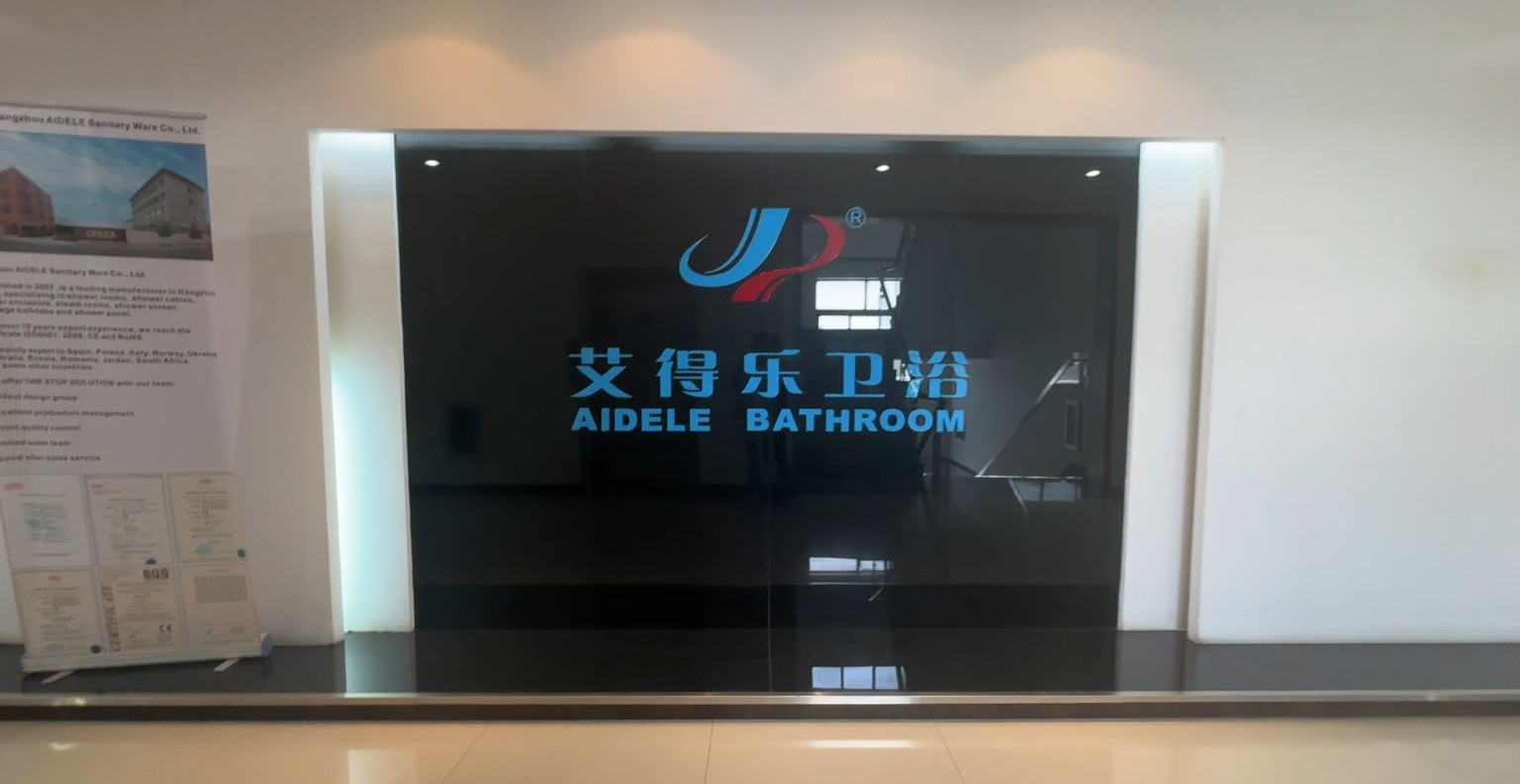 ChinaHangzhou Aidele Sanitary Ware Co., Ltd.