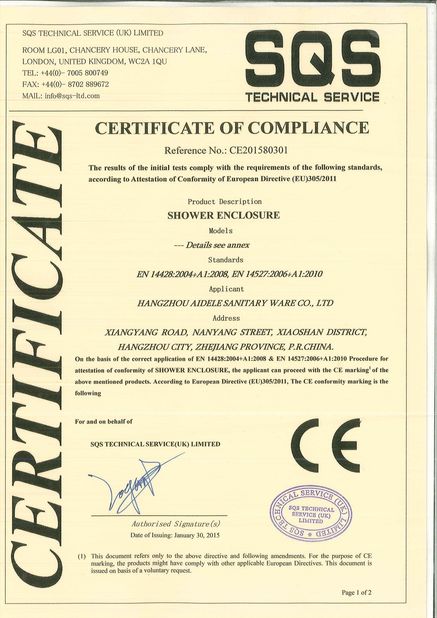 China Hangzhou Aidele Sanitary Ware Co., Ltd. certification